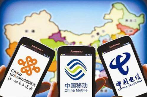 混改之后必是混戰(zhàn)，看三家運(yùn)營商如何出招？