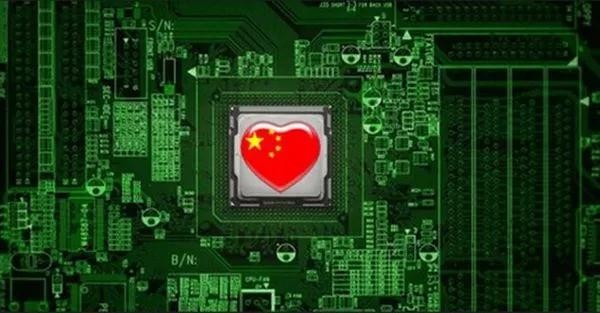 聚焦中興被制裁三大熱點 “中國芯”離了美國不行？